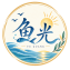 Yu Guang